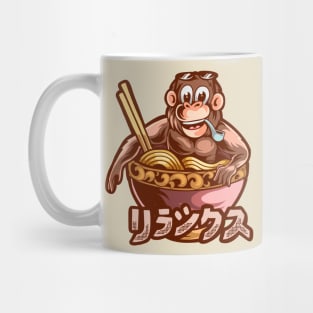 gorila cute eating ramen Mug